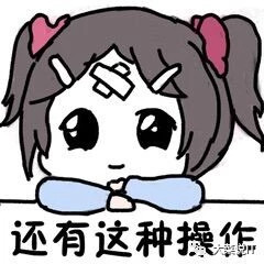 c#基礎(chǔ)系列之ref和out的深入理解