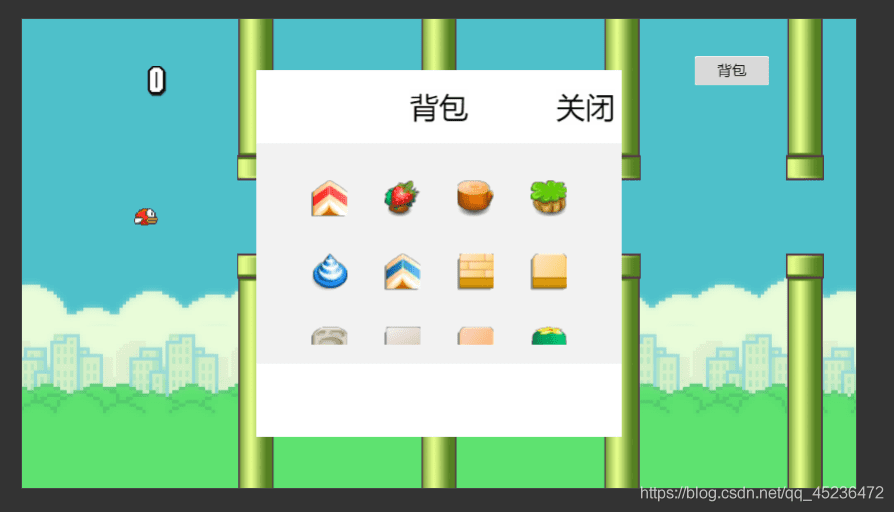 CocosCreator經(jīng)典入門項目之flappybird
