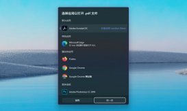 微軟證實(shí)近期例行更新后Windows Server計(jì)算機(jī)反而更不安全