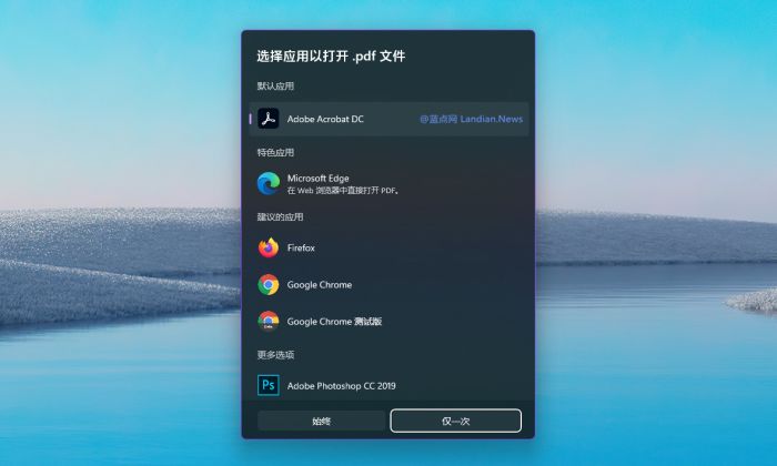微軟證實近期例行更新后Windows Server計算機反而更不安全