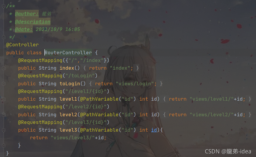 Java Spring Security認(rèn)證與授權(quán)及注銷和權(quán)限控制篇綜合解析