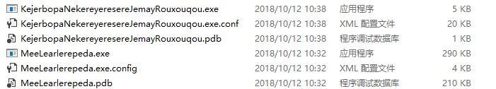 C#程序中類數量對程序啟動的影響詳解