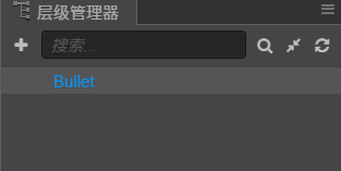 詳解cocoscreater預制體prefab