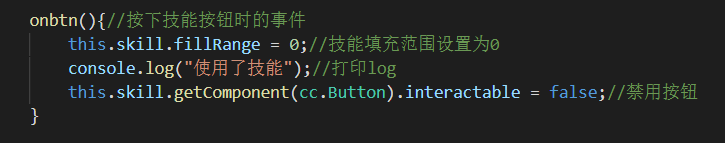 CocosCreator實現技能冷卻效果