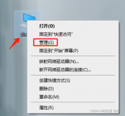 MySQL數(shù)據(jù)庫完全卸載的方法