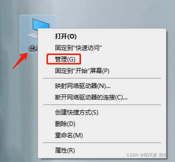 MySQL數(shù)據(jù)庫完全卸載的方法