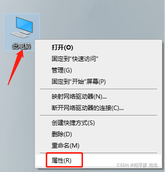 MySQL數(shù)據(jù)庫完全卸載的方法