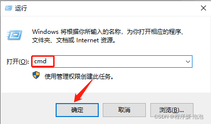 MySQL數(shù)據(jù)庫完全卸載的方法