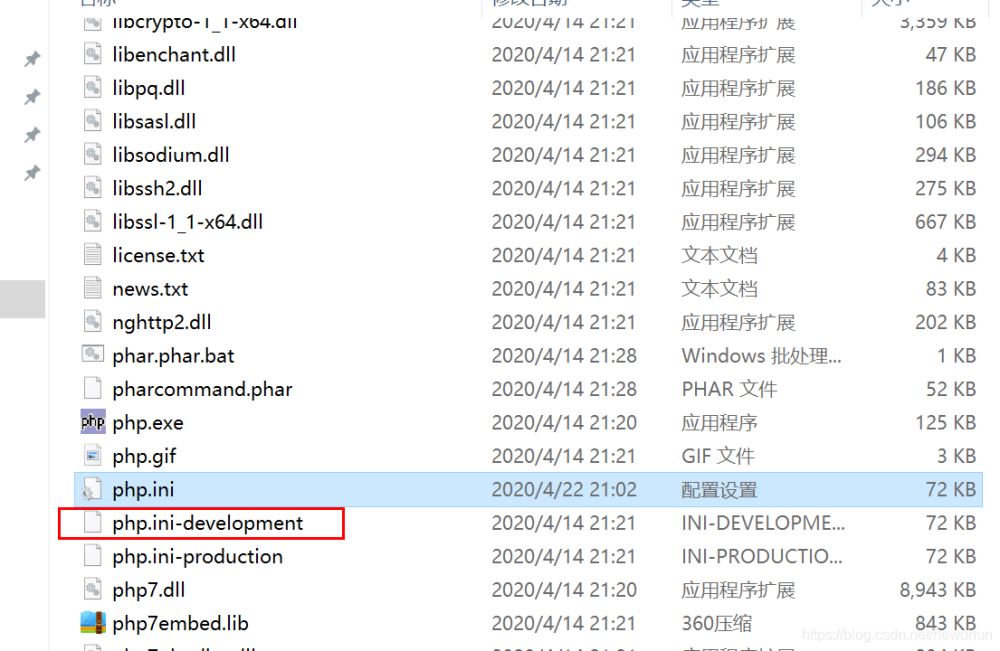 windows server 2019開啟iis服務(wù)器+tp5.1的完美配置運(yùn)行流程