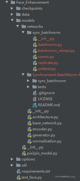 Python 人工智能老照片修復算法學習