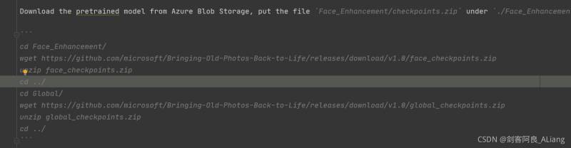 Python 人工智能老照片修復算法學習