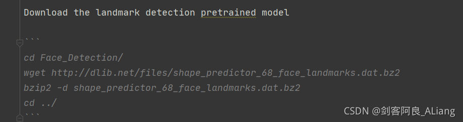 Python 人工智能老照片修復算法學習