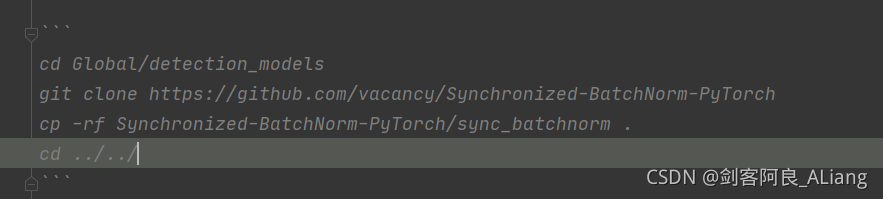 Python 人工智能老照片修復算法學習