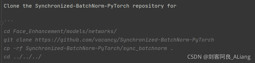 Python 人工智能老照片修復算法學習