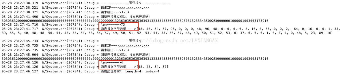 java Socket無法完全接收返回內容的解決方案