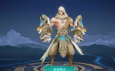 王者榮耀s26賽季皮膚怎么獲得 王者榮耀s26主頁裝扮怎么獲得