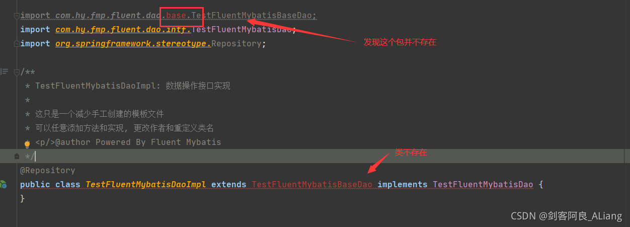 Java Fluent Mybatis實戰之構建項目與代碼生成篇上