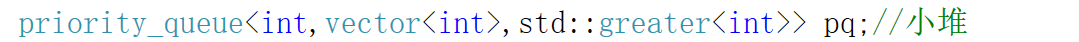C++ STL容器適配器使用指南