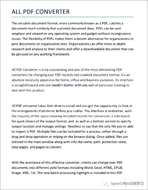 OpenCV利用對比度亮度變換實現水印去除