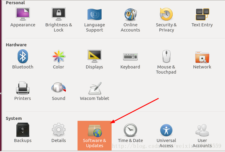 Ubuntu17.04配置更換國內源的方法