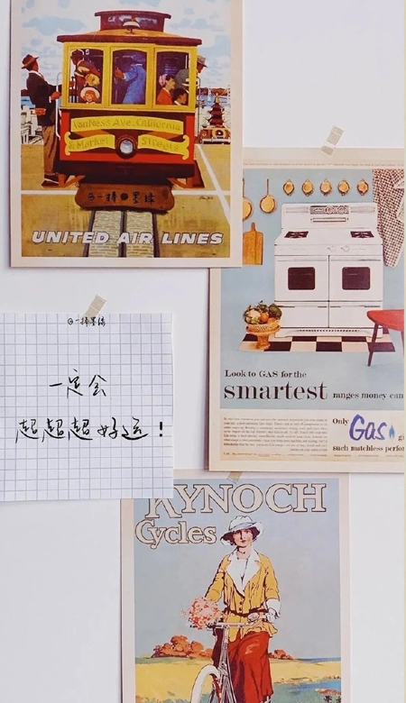 很可愛的勵志文字壁紙全面屏 2022全新自律的好看壁紙合集