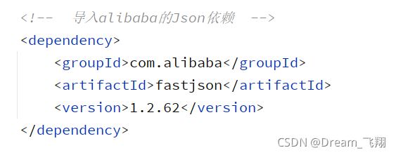 通過Java修改游戲存檔的實(shí)現(xiàn)思路
