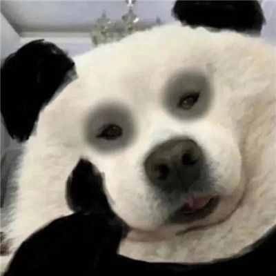 2022很好用的表情超級有趣 你在偷偷想男人嗎