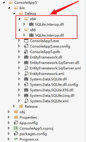 C# SQLite數(shù)據(jù)庫入門使用說明