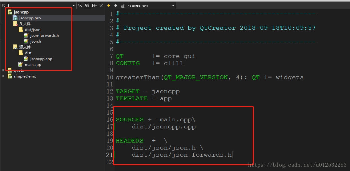 C++ qt 使用jsoncpp json 讀寫操作