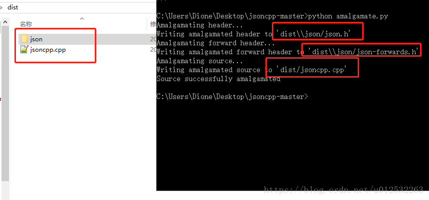 C++ qt 使用jsoncpp json 讀寫操作