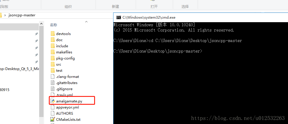 C++ qt 使用jsoncpp json 讀寫操作