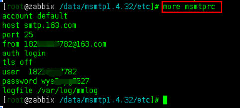 Linux部署msmtp+mutt發送郵件功能
