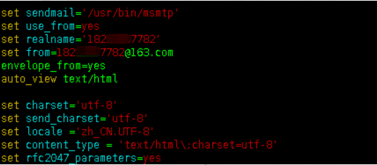 Linux部署msmtp+mutt發送郵件功能