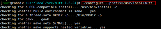 Linux部署msmtp+mutt發送郵件功能