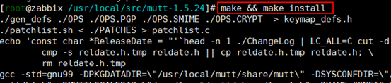 Linux部署msmtp+mutt發送郵件功能