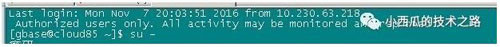 Linux下批量修改服務器用戶密碼方法步驟