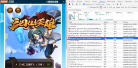 如何在CocosCreator中使用JSZip壓縮