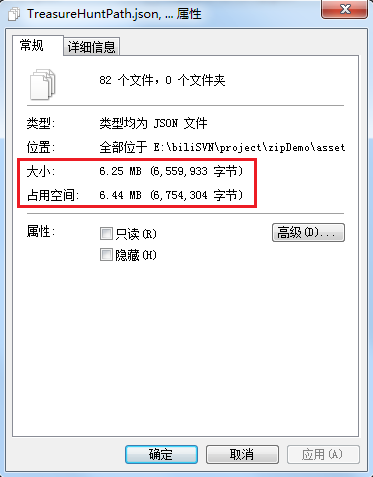 如何在CocosCreator中使用JSZip壓縮