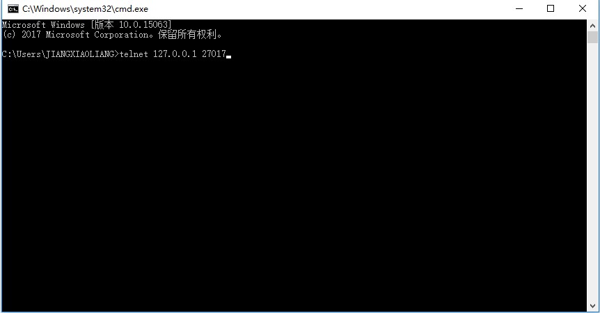 MongoDB數(shù)據(jù)庫(kù)簡(jiǎn)介與安裝方法