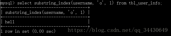 MySQL實(shí)現(xiàn)字符串截取的圖文教程