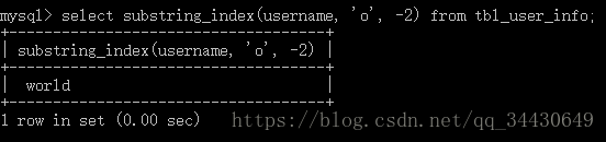 MySQL實(shí)現(xiàn)字符串截取的圖文教程