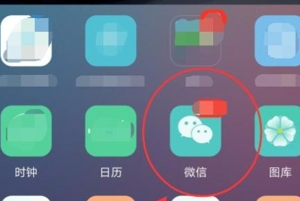 微信添加好友提示操作過于頻繁怎么辦？怎么解除微信加人頻繁？