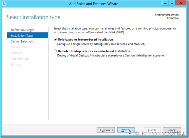 Windows Server 2012服務器管理器圖文詳解