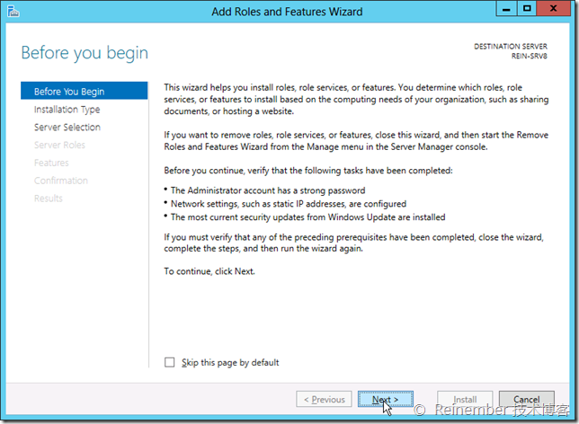 Windows Server 2012服務器管理器圖文詳解