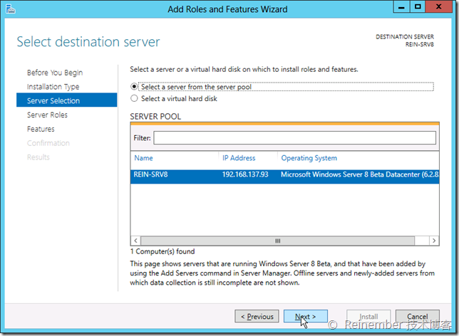 Windows Server 2012服務器管理器圖文詳解