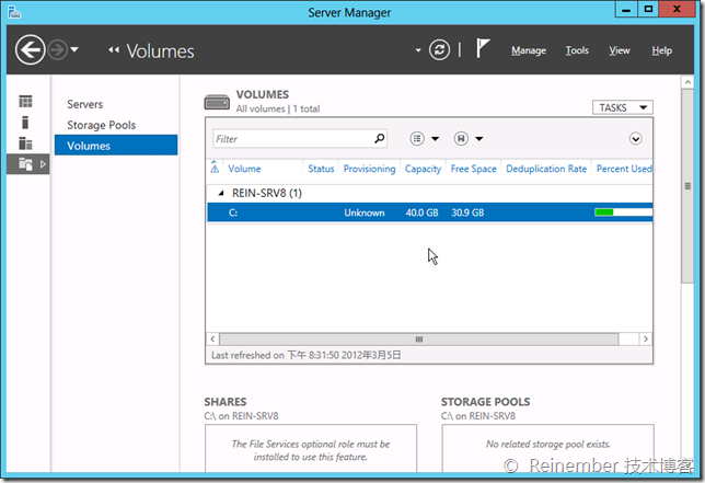 Windows Server 2012服務器管理器圖文詳解
