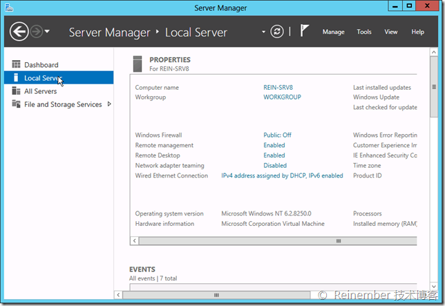 Windows Server 2012服務器管理器圖文詳解