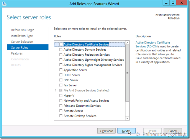 Windows Server 2012服務器管理器圖文詳解
