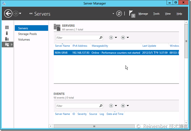 Windows Server 2012服務器管理器圖文詳解