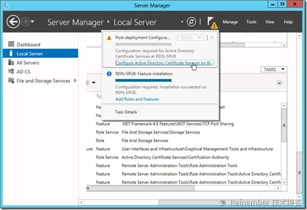 Windows Server 2012服務器管理器圖文詳解